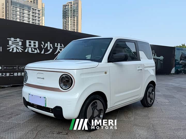 Geely Panda Mini 200km Agile Panda - ავტომობილი ჩინეთიდან