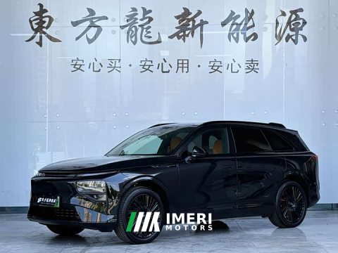 2025 XPeng G9 2026 725 Max - ავტომობილი ჩინეთიდან