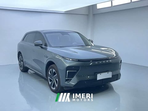 2024 Changan Starchi ET Extended Range 200 Pro - ავტომობილი ჩინეთიდან