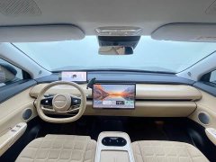 Changan Starchi ET Extended Range 200 Pro - ფოტო 6
