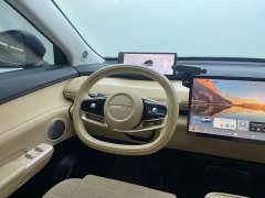 Changan Starchi ET Extended Range 200 Pro - ფოტო 7