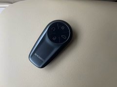 Changan Starchi ET Extended Range 200 Pro - ფოტო 9