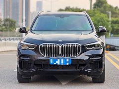 BMW X5 (Imported) 2021 xDrive30i M Sport Package - ფოტო 2