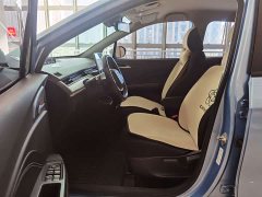 Neta V Standard Range Entertainment Edition Upgrade - ფოტო 13