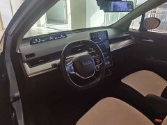 Neta V Standard Range Entertainment Edition Upgrade - ფოტო 14