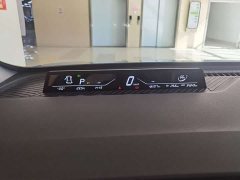 Neta V Standard Range Entertainment Edition Upgrade - ფოტო 15