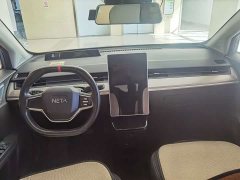 Neta V Standard Range Entertainment Edition Upgrade - ფოტო 9