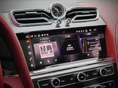 Bentley Bentayga 4.0T V8 - ფოტო 8