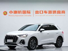 Audi Q3 35 TFSI Dynamic Entry (1.4T) - ფოტო 1