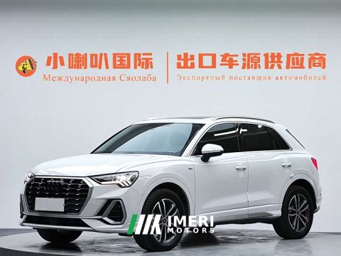 2023 Audi Q3 35 TFSI Dynamic Entry (1.4T) - ავტომობილი ჩინეთიდან