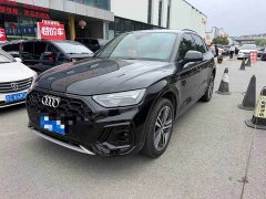 Audi Q5L 40T Luxury Dynamic Edition - ფოტო 1