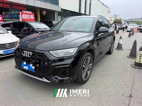 2023 Audi Q5L 40T Luxury Dynamic Edition - ავტომობილი ჩინეთიდან