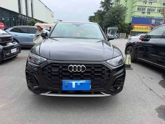 Audi Q5L 40T Luxury Dynamic Edition - ფოტო 2