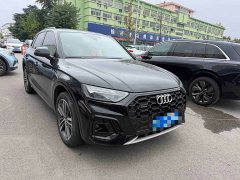 Audi Q5L 40T Luxury Dynamic Edition - ფოტო 3