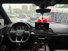 Audi Q5L 40T Luxury Dynamic Edition - ფოტო 7