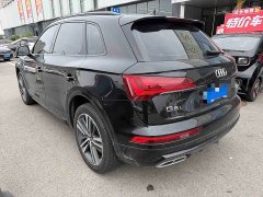 Audi Q5L 40T Luxury Dynamic Edition - ფოტო 8