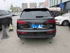 Audi Q5L 40T Luxury Dynamic Edition - ფოტო 9