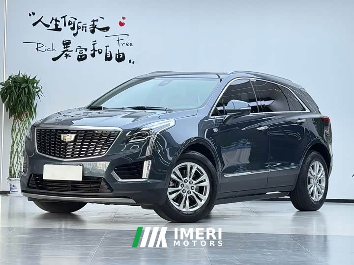 Cadillac XT5 2.0T FWD Fashion Edition - ავტომობილი ჩინეთიდან