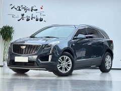 Cadillac XT5 2.0T FWD Fashion Edition - ფოტო 1