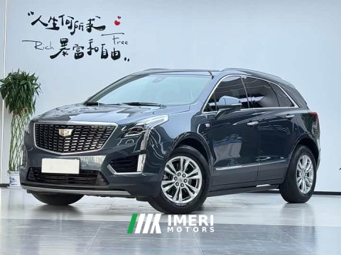 2024 Cadillac XT5 2.0T FWD Fashion Edition - ავტომობილი ჩინეთიდან