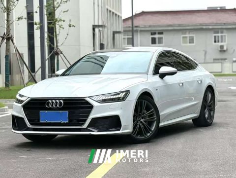2022 Audi A7 45 TFSI Premium Edition - ავტომობილი ჩინეთიდან