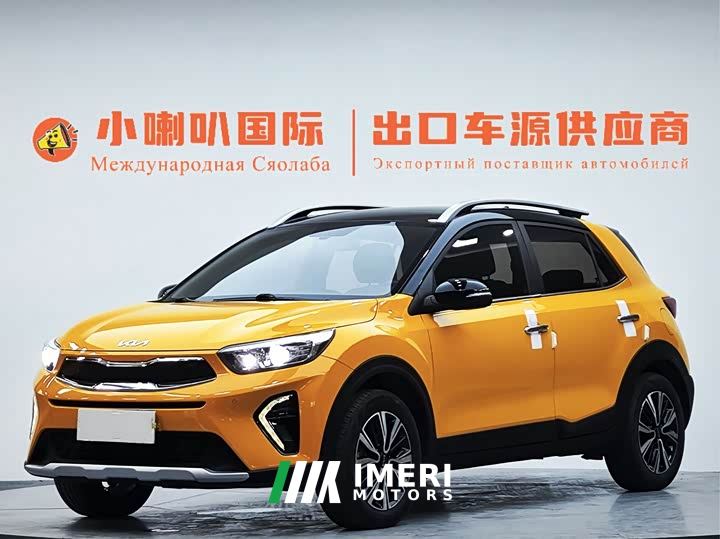 Kia Yepao 1.4L CVT Sunroof Edition