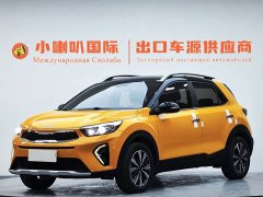Kia Yepao 2021 1.4L CVT Sunroof Edition - ფოტო 1