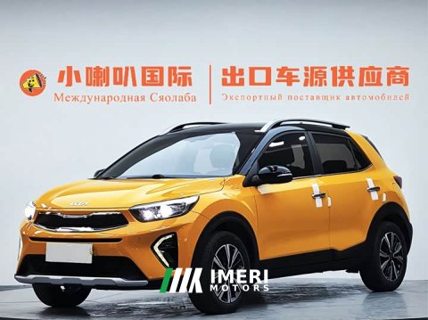 2022 Kia Yepao 2021 1.4L CVT Sunroof Edition - ავტომობილი ჩინეთიდან