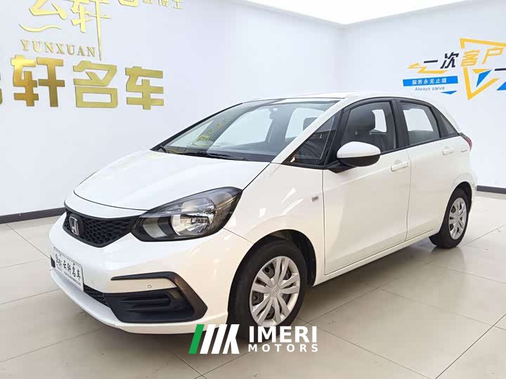 Honda Fit 2021 1.5L CVT Trend Edition - ავტომობილი ჩინეთიდან