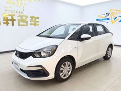 Honda Fit 2021 1.5L CVT Trend Edition - ფოტო 1