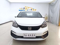 Honda Fit 2021 1.5L CVT Trend Edition - ფოტო 2