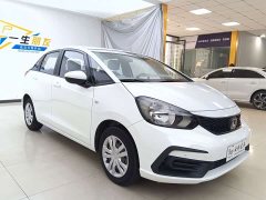 Honda Fit 2021 1.5L CVT Trend Edition - ფოტო 5