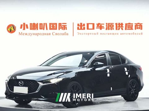 2023 Mazda3 Axela 2.0L Automatic Luster Edition - ავტომობილი ჩინეთიდან
