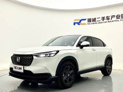Honda XR-V 1.5L CVT Trend Edition - ფოტო 1