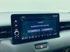 Honda XR-V 1.5L CVT Trend Edition - ფოტო 12