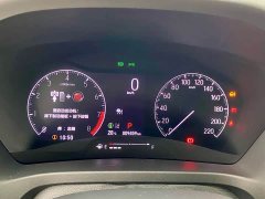 Honda XR-V 1.5L CVT Trend Edition - ფოტო 15