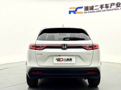 Honda XR-V 1.5L CVT Trend Edition - ფოტო 6