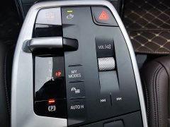 BMW X1 2023 sDrive20Li X Design Package - ფოტო 12