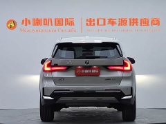 BMW X1 2023 sDrive20Li X Design Package - ფოტო 19