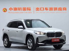 BMW X1 2023 sDrive20Li X Design Package - ფოტო 3