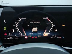 BMW X1 2023 sDrive20Li X Design Package - ფოტო 9