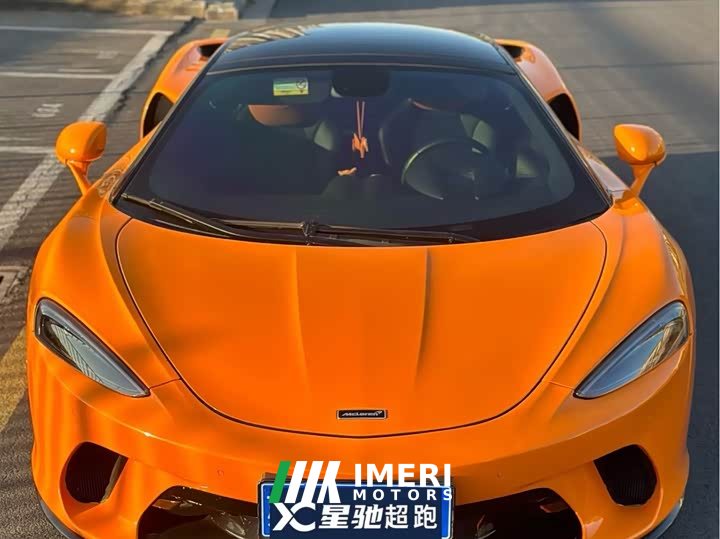 McLaren GT 4.0T Standard - ავტომობილი ჩინეთიდან