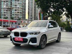 BMW X3 xDrive28i M Sport Package - ფოტო 1