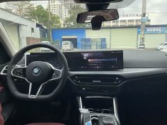 BMW i3 eDrive 35 L - ფოტო 5