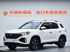 Hyundai Beijing Hyundai ix35 2021 240TGDi DCT 2WD GLS Leading Edition - ფოტო 1
