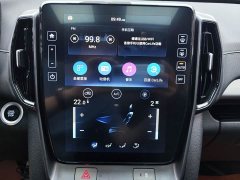 Hyundai Beijing Hyundai ix35 2021 240TGDi DCT 2WD GLS Leading Edition - ფოტო 13