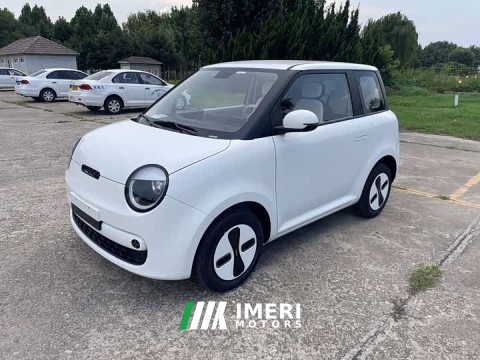 2026 Changan Lumin Treasure Edition 205km Cool Love White CATL - ავტომობილი ჩინეთიდან