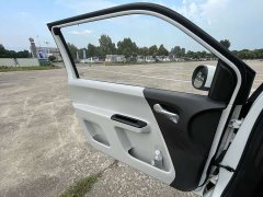 Changan Lumin Treasure Edition 205km Cool Love White CATL - ფოტო 17