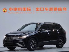Volkswagen Tiguan L 2023 280TSI Automatic FWD Trendsetter Limited Edition - ფოტო 1