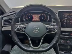 Volkswagen Tiguan L 2023 280TSI Automatic FWD Trendsetter Limited Edition - ფოტო 11